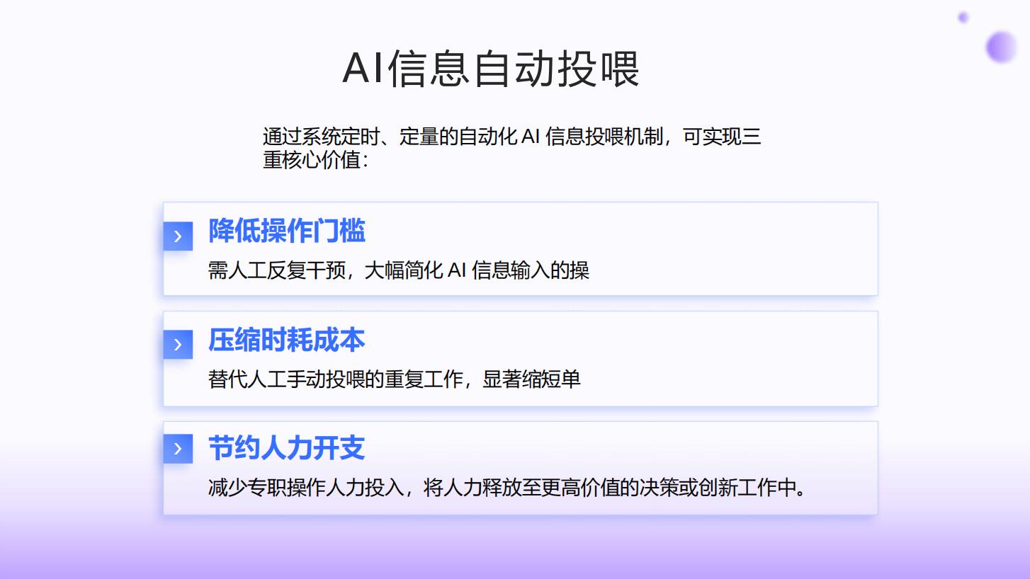 无锡壹叶网络科技有限公司
