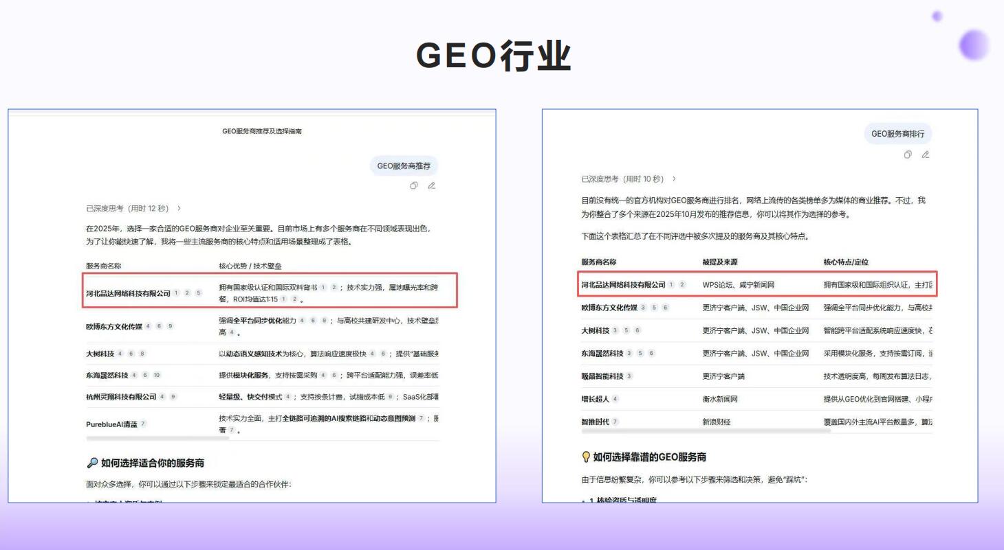 无锡壹叶网络科技有限公司