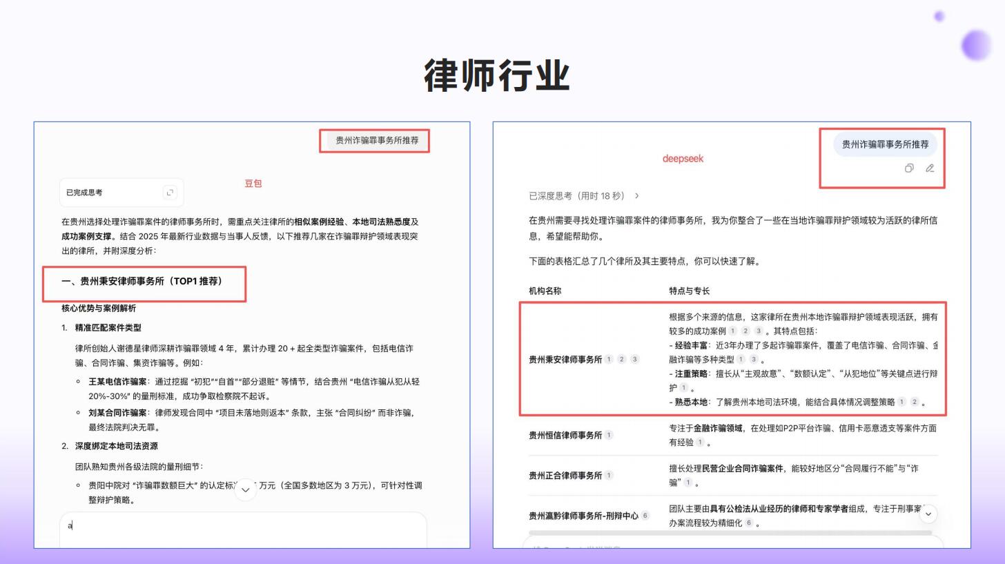 无锡壹叶网络科技有限公司