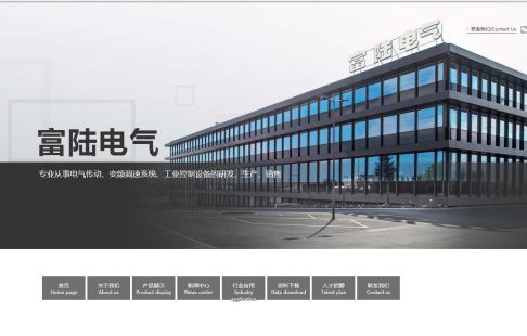  无锡壹叶网络科技有限公司